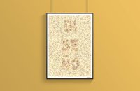 Motiva 2011: «Por el diseño» case image by almostDesign