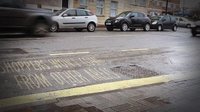 Southville & Bedminster Residents Parking Scheme case image by almostDesign
